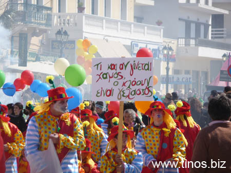 carnavali_2009 061